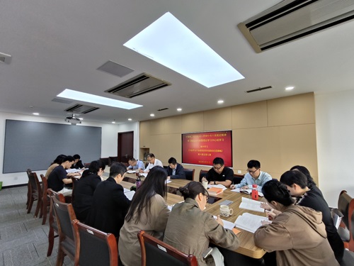 乐彩网
党委举办深入贯彻中央八...